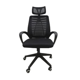 Silla de Oficina Midtown Concept Ergonómica color negro