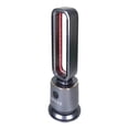 thumbnail image 2 of Calefactor Atvio Home de Torre Digital 81 cm de Altura, 2 of 4