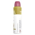 thumbnail image 2 of Antitranspirante en Aerosol Dove 210 ml, 2 of 9