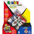 thumbnail image 2 of Rubik's Perplexus Fusion 3 x 3 Spin Master Desafiante juego de habilidad de bola de laberinto, 2 of 2
