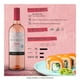 thumbnail image 2 of Vino Rosado Concha y Toro dulce 750 ml, 2 of 5