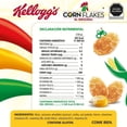 thumbnail image 3 of Cereal Kellogg's Corn Flakes Original 640 g , 3 of 5