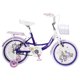 thumbnail image 1 of Bicicleta R16 Gosa Princess Morada, 1 of 3