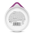 thumbnail image 2 of Hill's Science Diet Perro Adult 7+ Small & Mini pollo 100g, 2 of 2