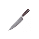 thumbnail image 1 of Cuchillo De Chef Profesional Belug De 8 pulgadas, 1 of 5