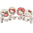 thumbnail image 1 of Juego Vajilla Familiar Coleccionable de Bambú Ambient 21 Diseño Hello Kitty 12 Piezas Blanca con Caja de Regalo, 1 of 6