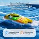 thumbnail image 4 of Lancha Rápida De Control Remoto, Mini Barco De Control Remoto Con Luz Estable 2.4G 2 Velocidades Ajustable Rotación De 360 ​​Para Piscina, 4 of 7