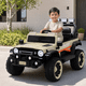 thumbnail image 5 of The Baby Shop Carro Montable Eléctrico Verde C/ Karaoke Camioneta 4x4 Niño, 5 of 5