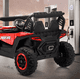 thumbnail image 5 of montable electrico 12v tipo jeep razer, 5 of 5