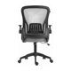 thumbnail image 3 of Silla Ejecutiva ACTECK FLUX LITE EC313 Ergonomica Reclinable 120° 100kg Reposabrazos Abatibles 90° Marco Negro Malla Gris AC-943390, 3 of 3