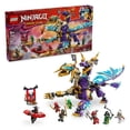 thumbnail image 1 of Set LEGO NINJAGO Dragón del Enfoque: Arc Juguete 71836, 1 of 4