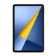 thumbnail image 3 of Tableta Poco Pad C1 Android 6GB Ram 128GB Rom Conexión WiFi  9.7" 2K 120Hz Pantalla Clara - Azul, 3 of 6