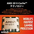 thumbnail image 4 of Procesador AMD Ryzen 5 8400F AM5 4,2 GHz 6 núcleos 65 W, 4 of 7