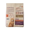 thumbnail image 2 of Alimento para Gato Mixi Prime 3 kg, 2 of 7