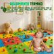 thumbnail image 3 of TAPETE FOAMY FOMI PISO SEGURIDAD EDUCATIVO COLORES 44PZ INMATMEX, 3 of 10