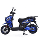 thumbnail image 5 of Motocicleta Eléctrica OMO Mobility Athena X1, 5 of 8