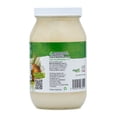 thumbnail image 2 of Aceite de coco Aires de Campo orgánico extra virgen 473 ml, 2 of 5