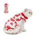 thumbnail image 1 of Traje de recuperación quirúrgica para gatos, ropa posoperatoria, pijama, ropa para mascotas de interior (sandía) L, 1 of 5