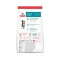 thumbnail image 2 of ALIMENTO PARA GATO ADULT INDOOR HILL'S SCIENCE DIET DE 3.2 Kg HILL'S SCIENCE DIET 3.2 KG, 2 of 2