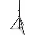 thumbnail image 1 of Tripie para Bocina Premium Pyle, Soporte Ajustable, Diseño de Acero Resistente, Compatibilidad Universal de 35mm, Pasador de Seguridad, Plegable para Almacenamiento, Ideal para Bocinas Grandes, 1 of 7