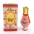 thumbnail image 1 of Aceite Corporal Perfume Maison d'Orient SHAIKHA 20 ml Roll‑On, 1 of 9