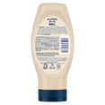 thumbnail image 2 of Aderezo Hellmann's grill sabor ahumado 310 g, 2 of 6