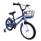 thumbnail image 2 of Bicicleta Infantil Para Niño VORTEX R16 Marino, 2 of 7