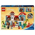 thumbnail image 4 of Set LEGO Disney Casa en la Playa de Lilo y Stitch 43268, 4 of 4