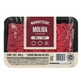thumbnail image 1 of Molida De Res Marketside 90/10 Con 500 G, 1 of 6