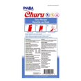 thumbnail image 4 of Exhibidor 8 Sobres Churu Atún Sobre con 4 Tubos de 14 g, 4 of 5