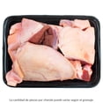 thumbnail image 1 of Cabeza de Cerdo Peso Aprox por Charola 900 g, 1 of 6