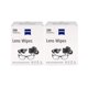 thumbnail image 1 of Zeiss Wipes 400pz toallitas humedas Limpieza 2pack, 1 of 2