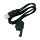thumbnail image 2 of Cable de Carga Compatible GoPro Wifi Remote Smart Remote 1 metro, 2 of 3