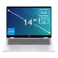 thumbnail image 1 of Laptop Hp OmniBook 2 en 1 Touch 2K 14" Core i5 8GB 512GB Plata, 1 of 4