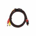 thumbnail image 1 of HDMI a 3RCA Video Audio AV Componente Convertidor Cable adaptador para HDTV y la mayoría de los proyectores LCD 1.5m Vogacara  DN0504-00, 1 of 1