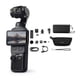 thumbnail image 1 of Cámara DJI Osmo Pocket 4 Creator Combo, 1 of 7