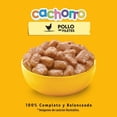 thumbnail image 2 of Alimento húmedo para perro Pedigree Pouch Puppy 12 Pack 150G, 2 of 4
