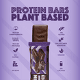 thumbnail image 3 of 12 Pack Barra de Proteína Brownie, 3 of 5