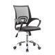thumbnail image 1 of Silla Ejecutiva de Oficina The Shop Altura Ajustable Negra, 1 of 7