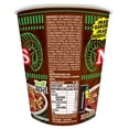 thumbnail image 4 of Sopa instantánea Nissin Cup Noodles birria 70 g, 4 of 5