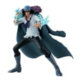 thumbnail image 1 of Banpresto - Kuzan, Figura de Colección, One Piece Battle Record Collection, 17 cm (6.7"), Figura Oficial de Colección, 1 of 5