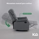 thumbnail image 4 of Sillón Reclinable De Tela Reposet Manual Individual gris, 4 of 9