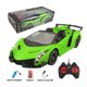 thumbnail image 1 of Carro Control Remoto Recargable Para Niños 1:18 Murciélago Las Carreras Con Luz Modelo Verde, 1 of 4