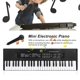 thumbnail image 5 of Teclado Electrónico Shanrya Elegante 54 Teclas Mini Fácil de Usar para Niños y Adultos, 5 of 7