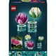 thumbnail image 4 of Set LEGO Botanicals Nenúfares 11511, 4 of 4