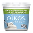 thumbnail image 1 of Yoghurt griego Oikos natural sin azúcar añadida 670 g, 1 of 7