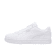 thumbnail image 2 of Tenis Puma Caven 2.0 Bco Hombre blanco 25.5, 2 of 4