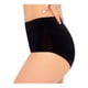 thumbnail image 2 of Pantaleta Ilusión para Mujer, Negro Talla G, 2 of 4