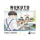 thumbnail image 1 of Nukuto es Amo de Casa Kitsune books Yuki Isoya Yuki, 1 of 2