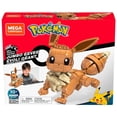 thumbnail image 1 of Set Mega Construx Wonder Builders Jumbo Eevee, 1 of 5